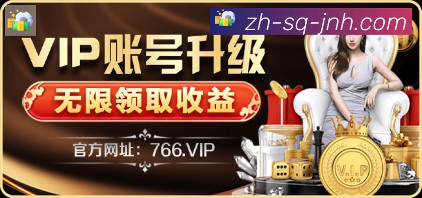 平台使命图