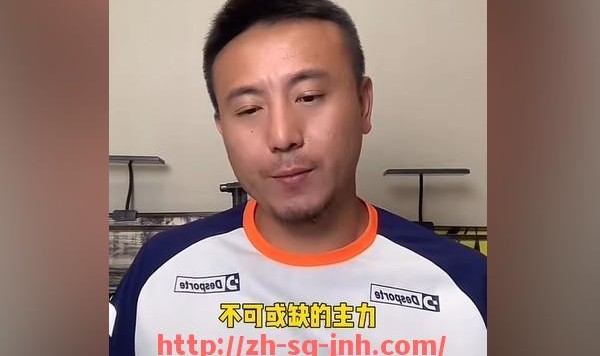 金年会体育-德甲球队出行方式大公开：飞机、巴士还是高铁？