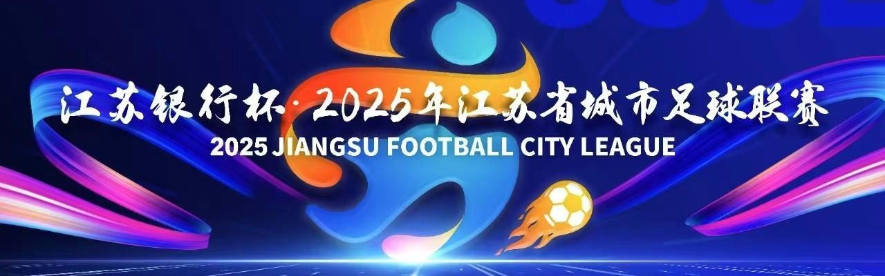 金年会体育-英超各队球衣销售金额总览及品牌利润分析
